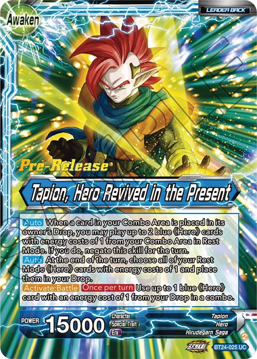 Tapion // Tapion, Hero Revived in the Present (BT24-025) [Beyond Generations Prerelease Promos]