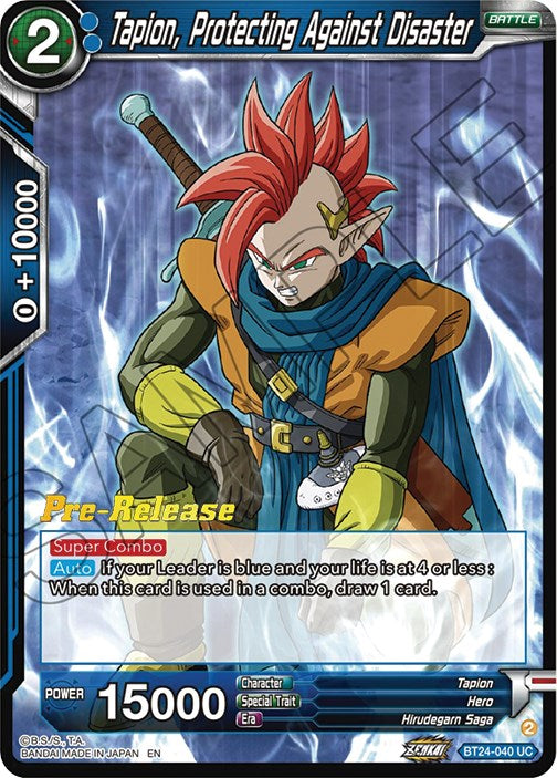 Tapion, Protecting Against Disaster (BT24-040) [Beyond Generations Prerelease Promos]