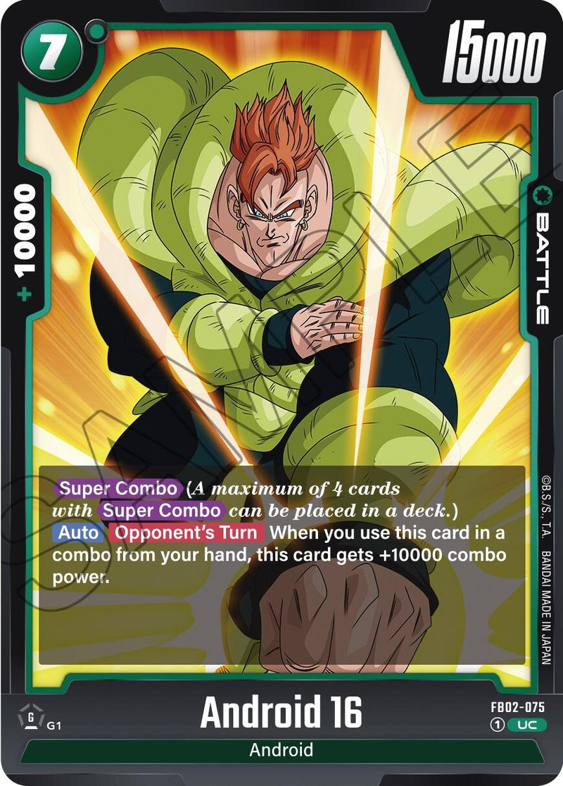 Android 16 [Blazing Aura]