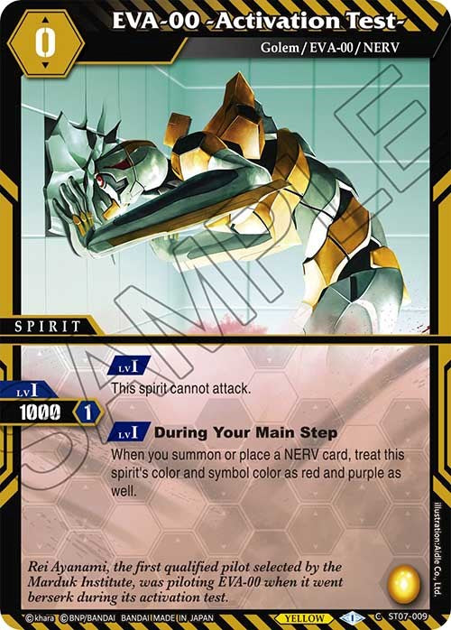 EVA-00 -Activation Test- (ST07-009) [Starter Deck 02: Call of the Curse]