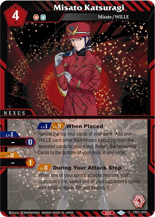 Misato Katsuragi (CB01-059) [Collaboration Booster 01: Halo of Awakening]