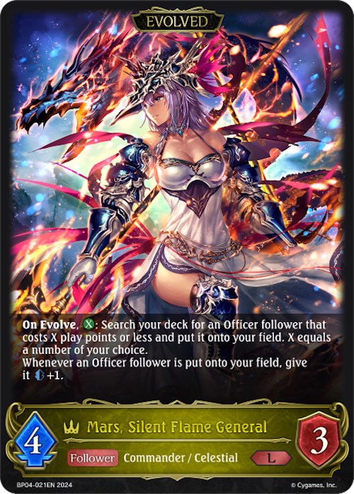 Mars, Silent Flame General (Evolved) (BP04-021EN) [Cosmic Mythos]