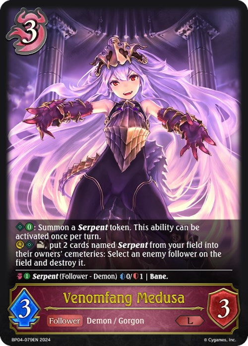 Venomfang Medusa (BP04-079EN) [Cosmic Mythos]