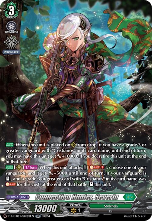 Connection Hunter, Severin (SR) (DZ-BT01/SR33EN) [Fated Clash]