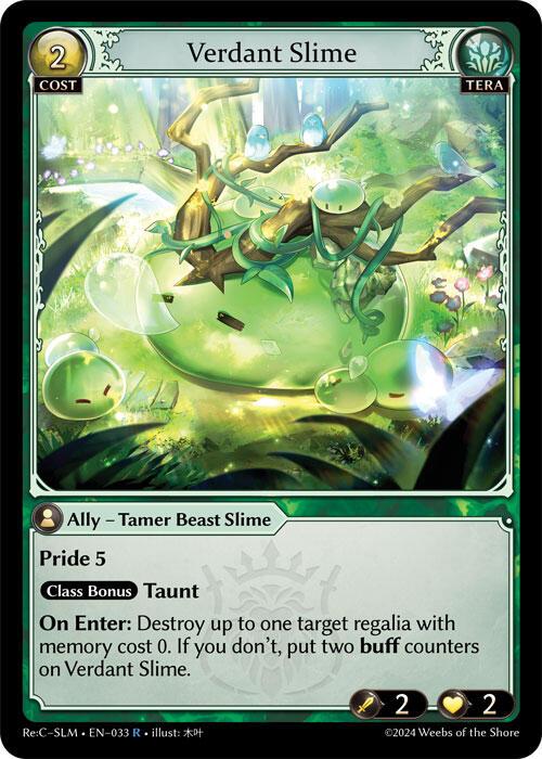 Verdant Slime (033) [Silvie Re:Collection, Slime Sovereign]