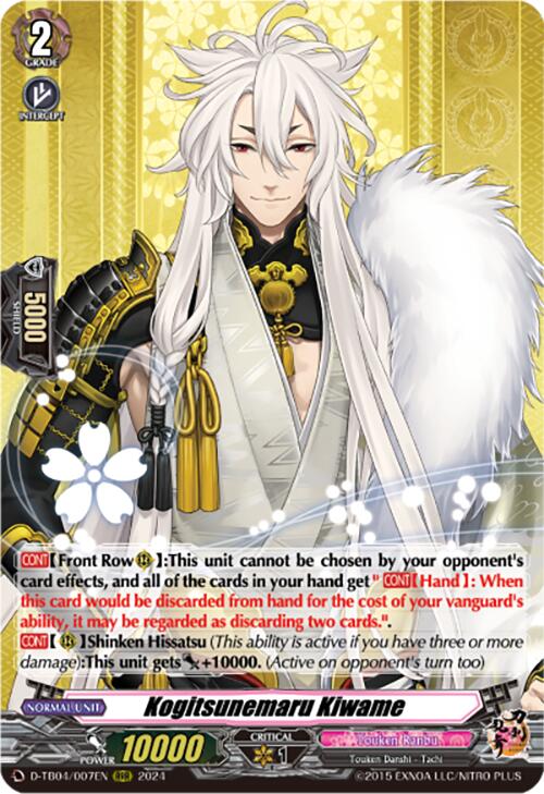 Kogitsunemaru Kiwame (D-TB04/007EN) [Touken Ranbu ONLINE 2023]