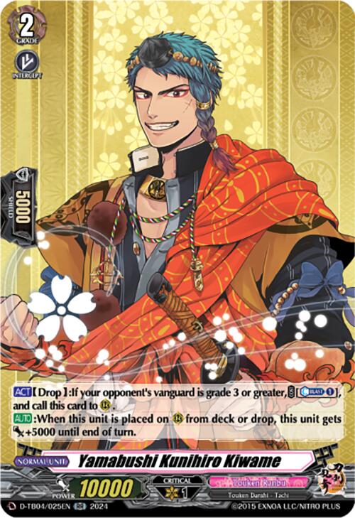 Yamabushi Kunihiro Kiwame (D-TB04/025EN) [Touken Ranbu ONLINE 2023]