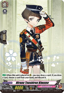 Hirano Toushirou Kiwame (D-TB04/073EN) [Touken Ranbu ONLINE 2023]