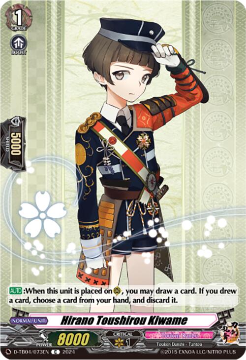 Hirano Toushirou Kiwame (D-TB04/073EN) [Touken Ranbu ONLINE 2023]