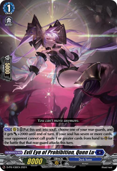 Evil Eye of Prohibition, Quen Lu (D-PR/430EN) [D Promo Cards]