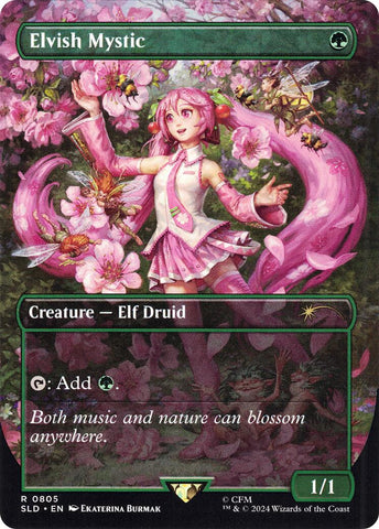 Elvish Mystic (0805) (Japanese) [Secret Lair Drop Series]