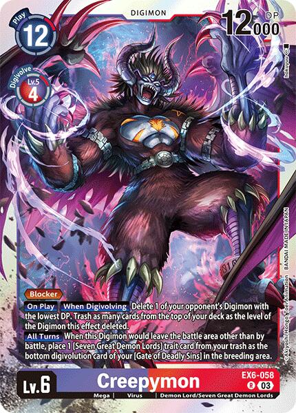 Creepymon [EX6-058] [Infernal Ascension]