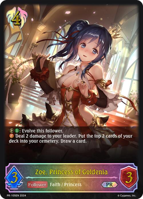 Zoe, Princess of Goldenia (PR-105EN) [Promotional Cards]