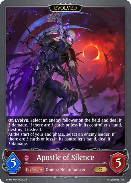 Apostle of Silence (Evolved) (BP05-074EN) [Omens Eternal]