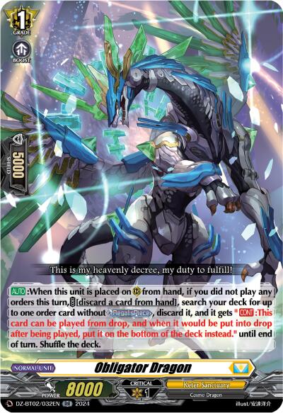 Obligator Dragon (DZ-BT02/032EN) [Illusionless Strife]