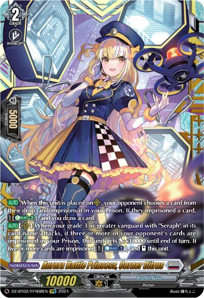 Aurora Battle Princess, Corner Citrus (FFR) (DZ-BT02/FFR08EN) [Illusionless Strife]