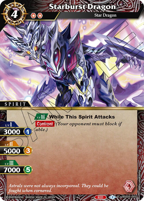 Starburst Dragon (BSS05-005) [Strangers in the Sky]