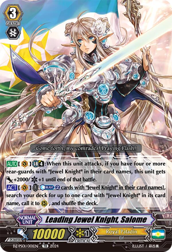 Leading Jewel Knight, Salome (DZ-PS01/001EN) [DZ-PS01: Premium Deckset "Jewel Knight"]