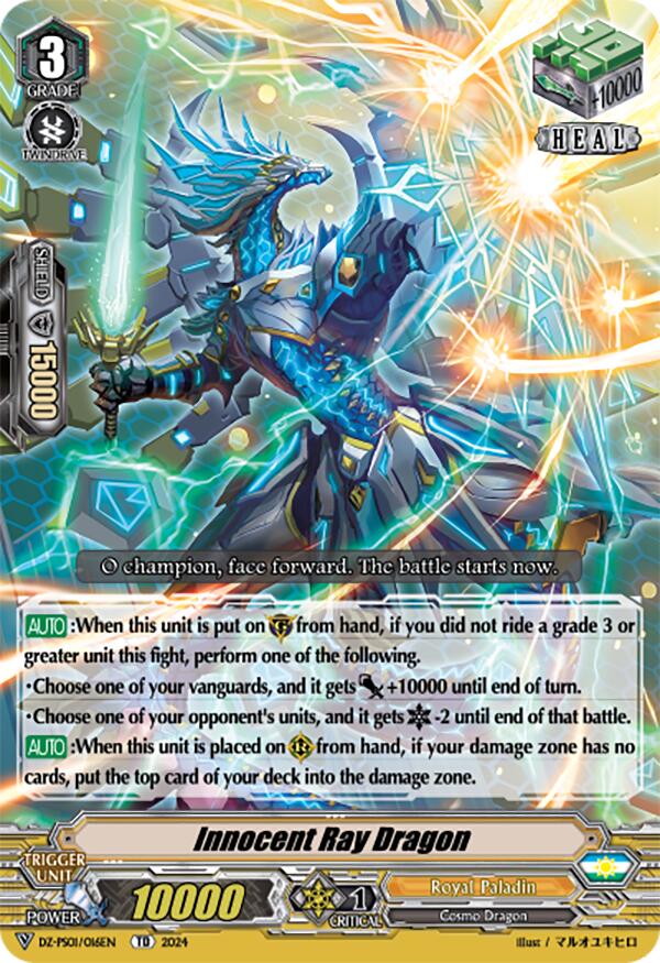 Innocent Ray Dragon (DZ-PS01/016EN) [DZ-PS01: Premium Deckset "Jewel Knight"]