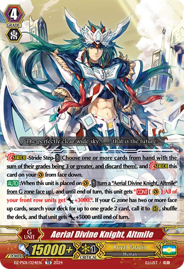 Aerial Divine Knight, Altmile (DZ-PS01/024EN) [DZ-PS01: Premium Deckset "Jewel Knight"]