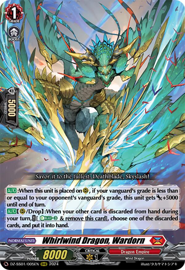 Whirlwind Dragon, Wardorn (DZ-SS01/005EN) [Festival Booster 2024]