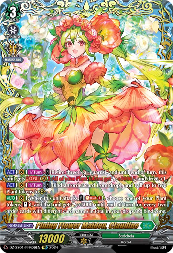 Pining Flower Maiden, Claudine (DZ-SS01/FFR09EN) [Festival Booster 2024]