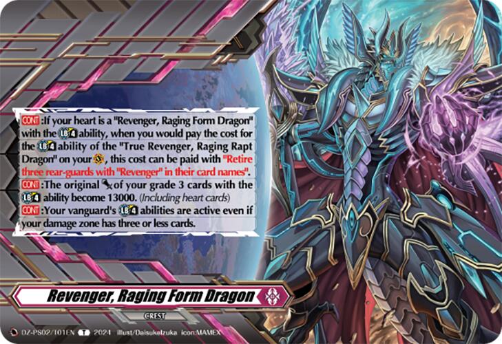 Revenger, Raging Form Dragon (Crest) (DZ-PS02/T01EN) [DZ-PS02: Premium Deckset “Revenger”]