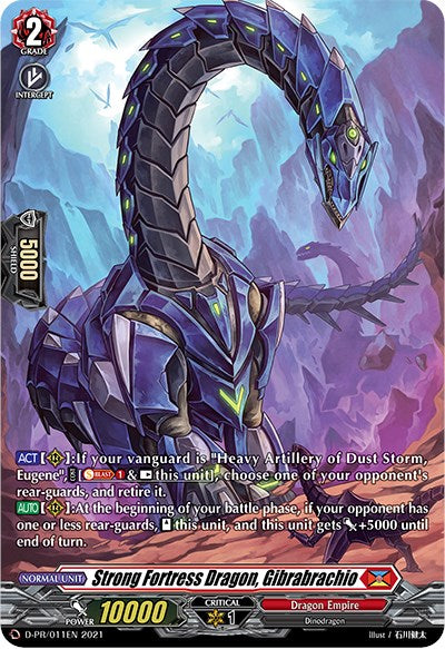 Strong Fortress Dragon, Gibrabrachio (D-PR/011EN) [D Promo Cards]