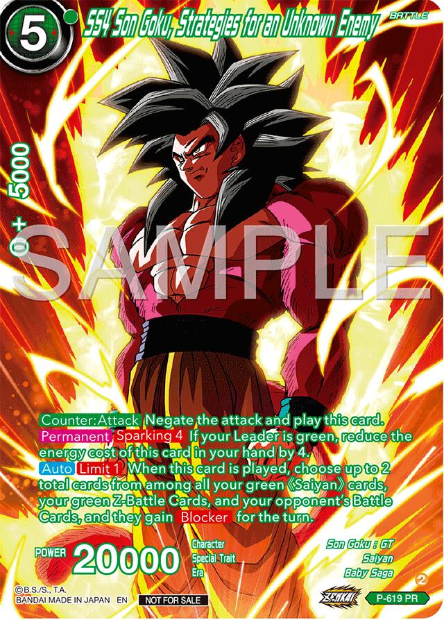 SS4 Son Goku, Strategies for an Unknown Energy (Full Art) (Deluxe Pack 2024 Vol.2) (P-619) [Promotion Cards]