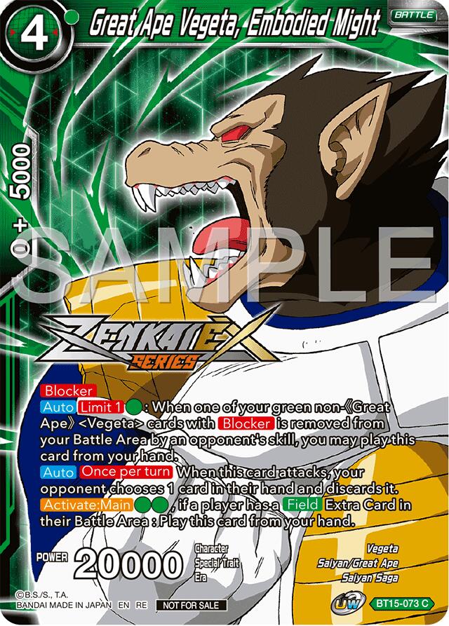 Great Ape Vegeta, Embodied Might (Event Pack 15) (BT15-073) [Promotion Cards]