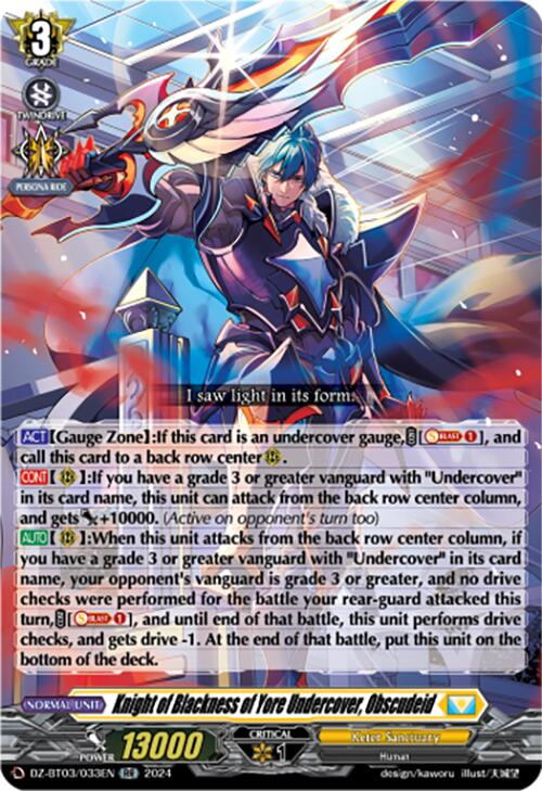 Knight of Blackness of Yore Undercover, Obscudeid (DZ-BT03/033EN) [Dimensional Transcendence]