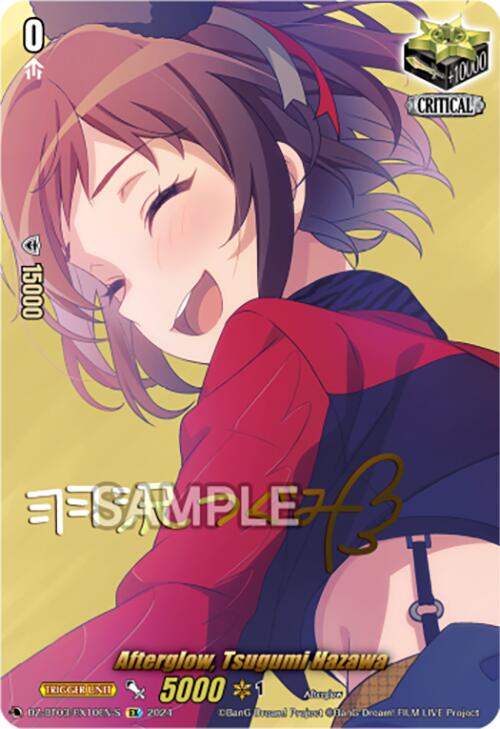 Afterglow, Tsugumi Hazawa (Foil) (DZ-BT03/EX10EN-S) [Dimensional Transcendence]