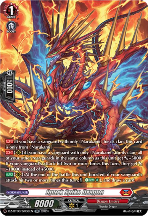 Spark Spike Dragon (DZ-BT03/SR08EN) [Dimensional Transcendence]