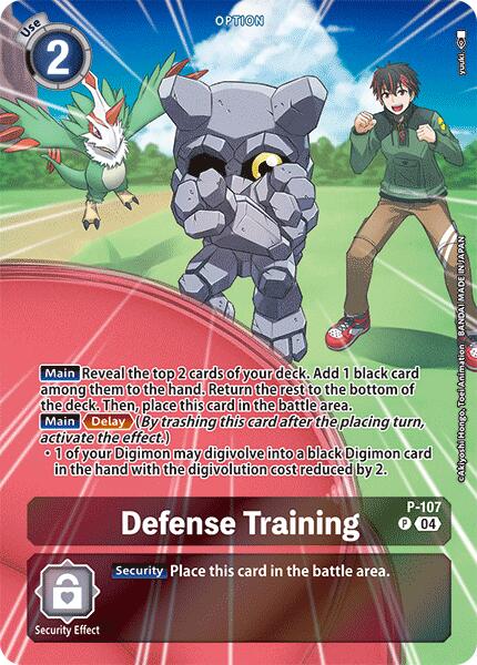 Defense Training [P-107] (Starter Deck 18 Exclusive) [Promotional Cards]