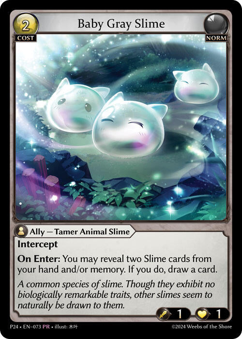 Baby Gray Slime (073) [Promotional Cards]