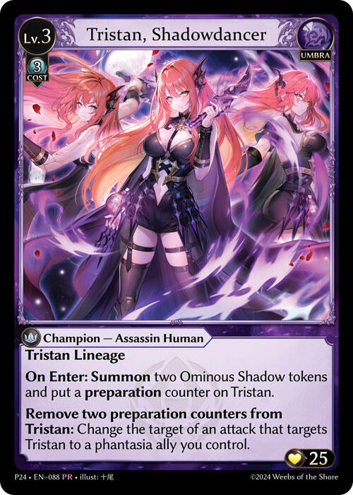 Tristan, Shadowdancer (088) [Promotional Cards]