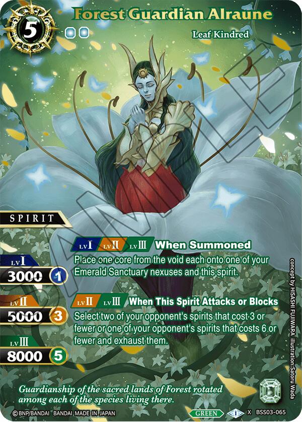 Forest Guardian Alraune (Premium Card Collection -Summoner's Best-) (BSS03-065) [Battle Spirits Saga Promo Cards]