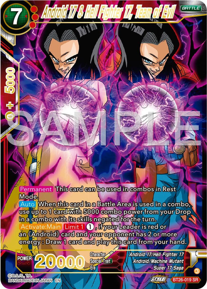 Android 17 & Hell Fighter 17, Team of Evil (BT26-019) [Ultimate Advent]