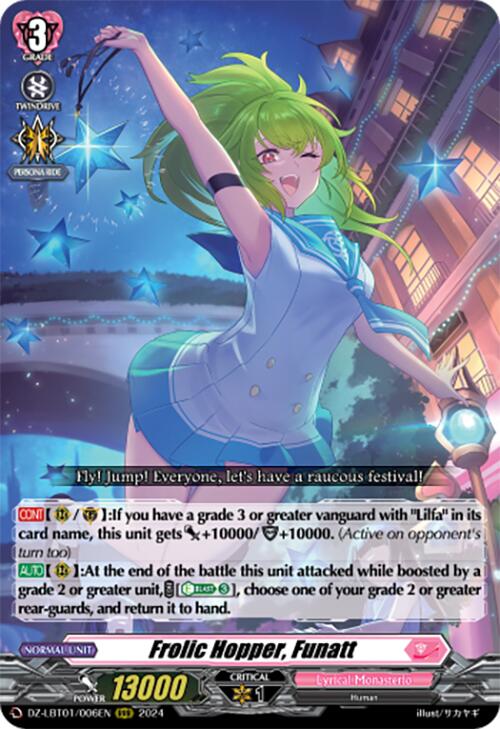 Frolic Hopper, Funatt (DZ-LBT01/006EN) [Start Up Trial Deck: Lyrical Monasterio]