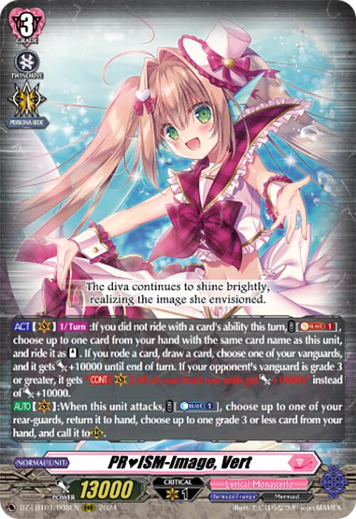 PRISM-Image, Vert (DZ-LBT01/008EN) [Start Up Trial Deck: Lyrical Monasterio]