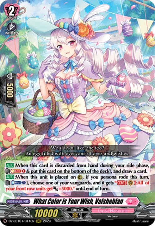 What Color is Your Wish, Valsheblan (DZ-LBT01/014EN) [Start Up Trial Deck: Lyrical Monasterio]