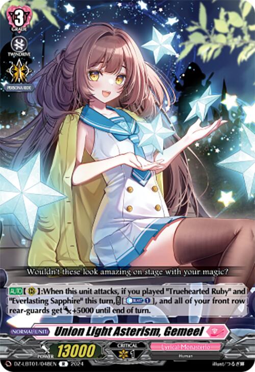 Union Light Asterism, Gemeel (DZ-LBT01/048EN) [Start Up Trial Deck: Lyrical Monasterio]