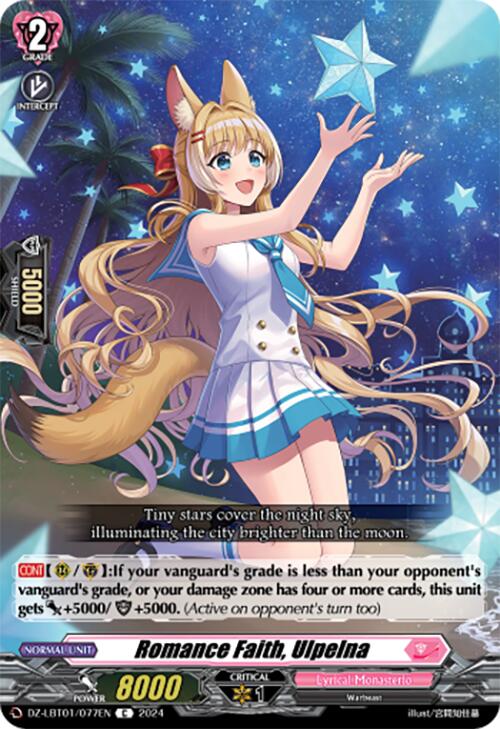 Romance Faith, Ulpelna (DZ-LBT01/077EN) [Start Up Trial Deck: Lyrical Monasterio]