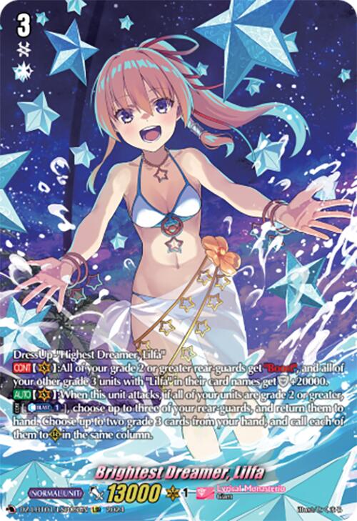 Brightest Dreamer, Lilfa (DZ-LBT01/LSR05EN) [Start Up Trial Deck: Lyrical Monasterio]