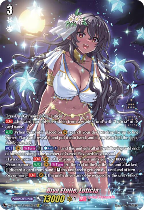 Rive Etoile, Luticia (DZ-LBT01/LSR07EN) [Start Up Trial Deck: Lyrical Monasterio]