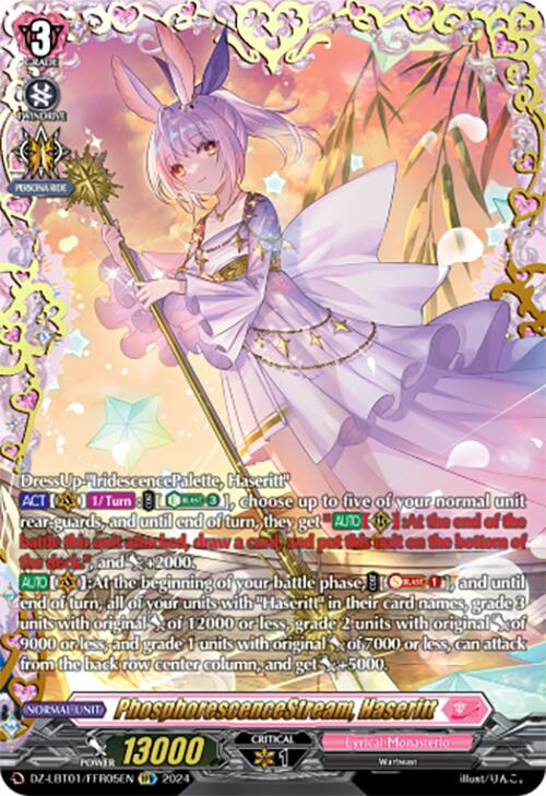 PhosphorescenceStream, Haseritt (DZ-LBT01/FFR05EN) [Start Up Trial Deck: Lyrical Monasterio]