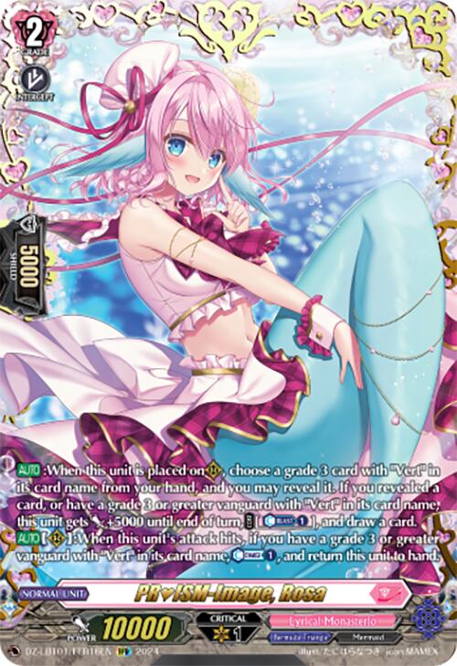 PRISM-Image, Rosa (DZ-LBT01/FFR16EN) [Start Up Trial Deck: Lyrical Monasterio]