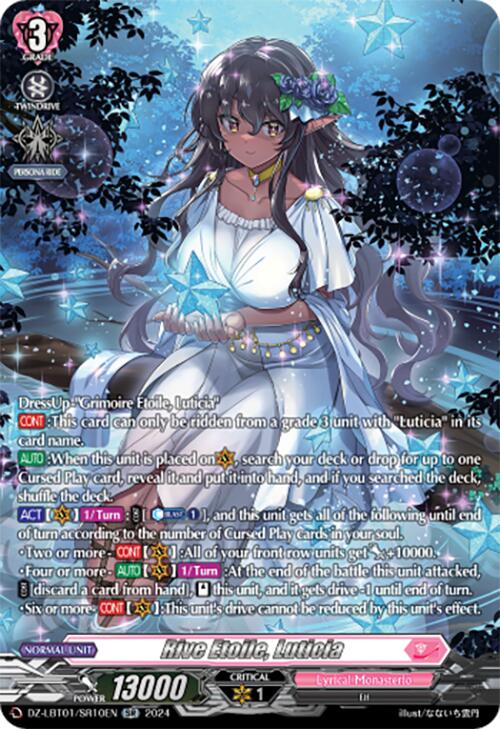 Rive Etoile, Luticia (DZ-LBT01/SR10EN) [Start Up Trial Deck: Lyrical Monasterio]