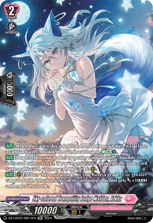 Sky-colored Tranquility Judge Maiden, Arkha (DZ-LBT01/SR17EN) [Start Up Trial Deck: Lyrical Monasterio]