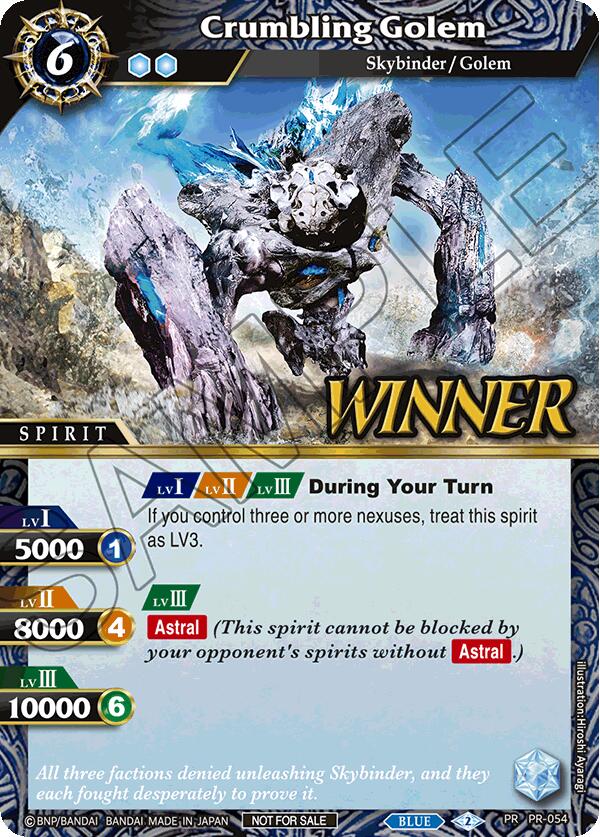 Crumbling Golem (Store Tournament & Sealed Deck Pack Vol.1 -Winner-) (PR-054) [Battle Spirits Saga Promo Cards]